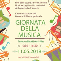 giornta delle musica