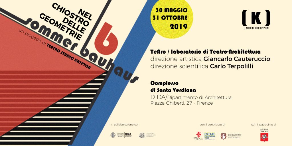 CHIOSTRO DELLE GEOMETRIE